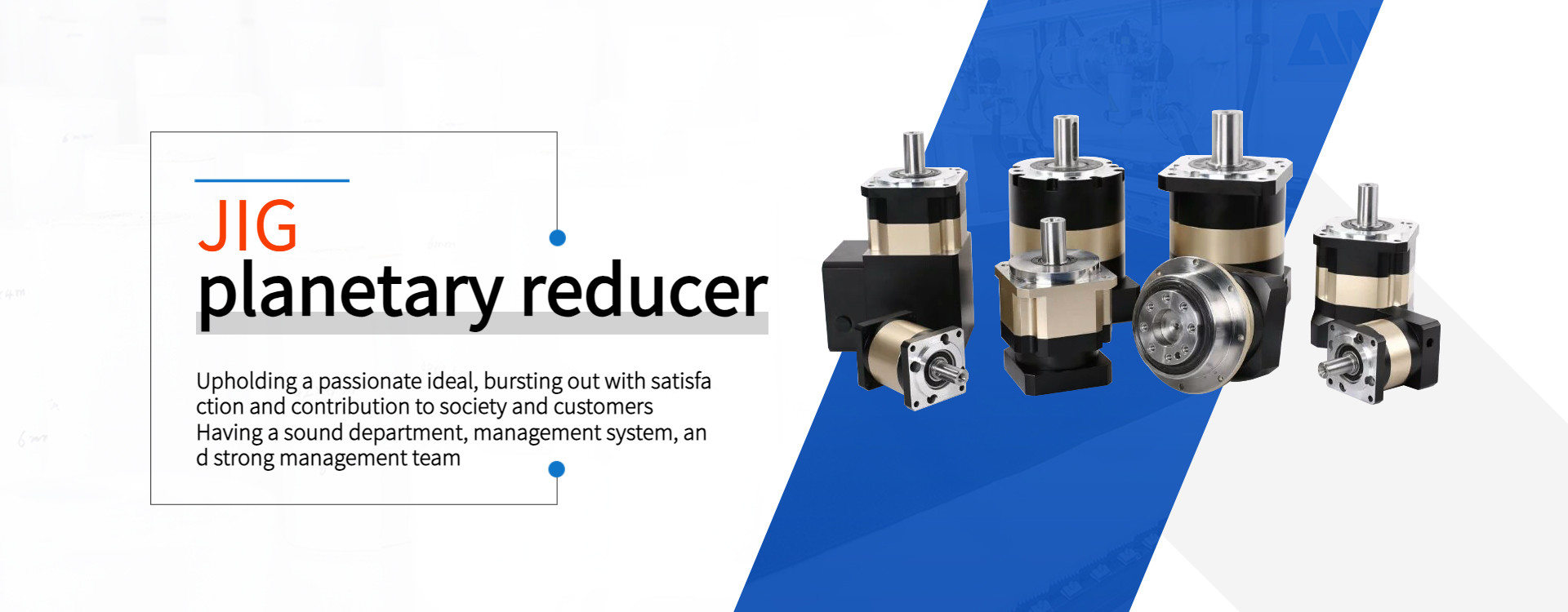 গুণ কৃমি গিয়ার রিডুসার কারখানা