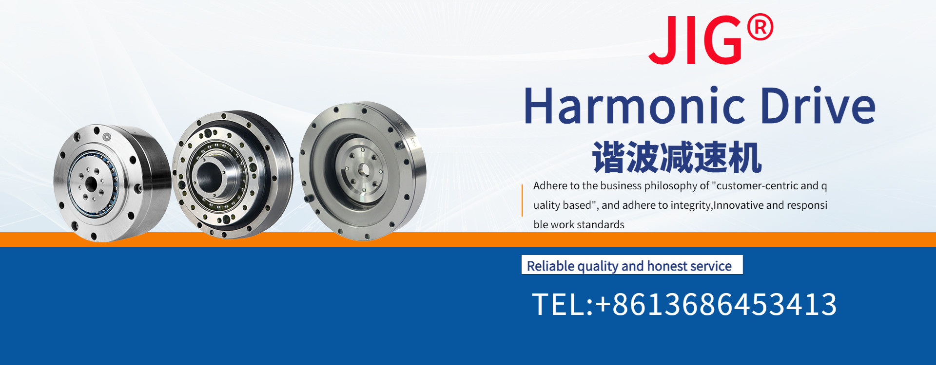 গুণ কৃমি গিয়ার রিডুসার কারখানা